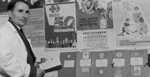 1967, informational center of URCS about blood donation