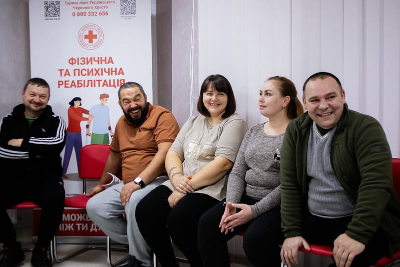 Фізична реабілітація та соціальна адаптація