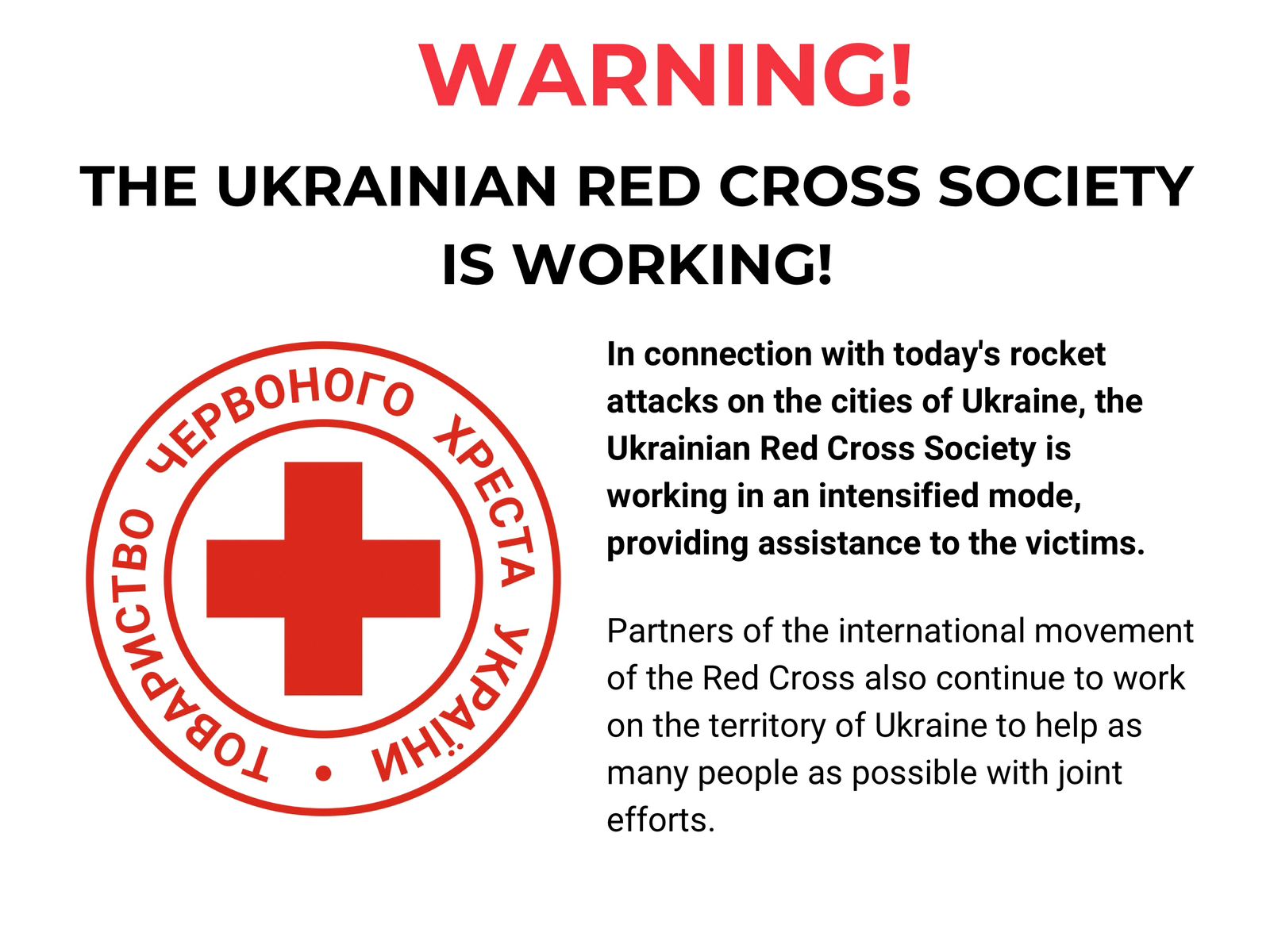 The Ukrainian Red Cross Society is working – Ukrainian Red Cross Society