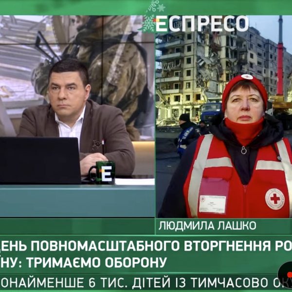 – Ми залишаємося на місці до кінця, – Людмила, голова Червоного Хреста України у Дніпрі