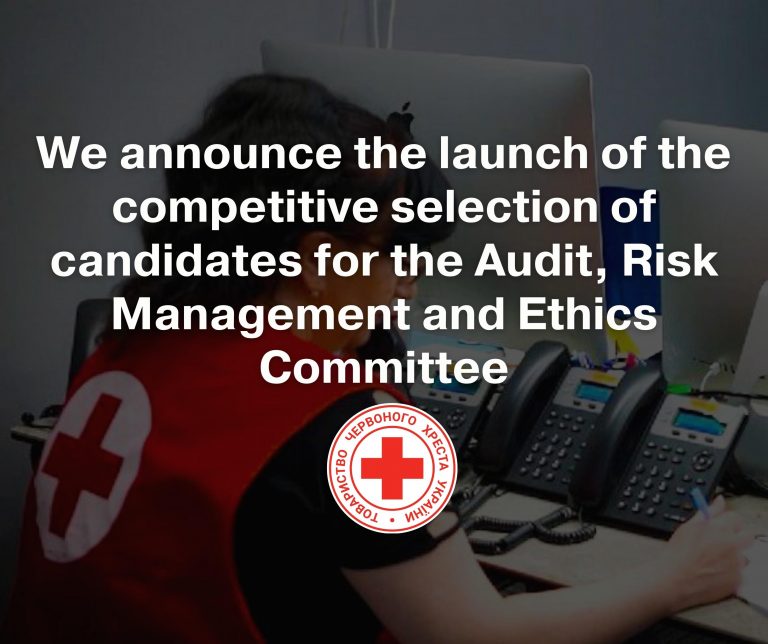 We announce the launch of the competitive selection of candidates for the Audit, Risk Management and…