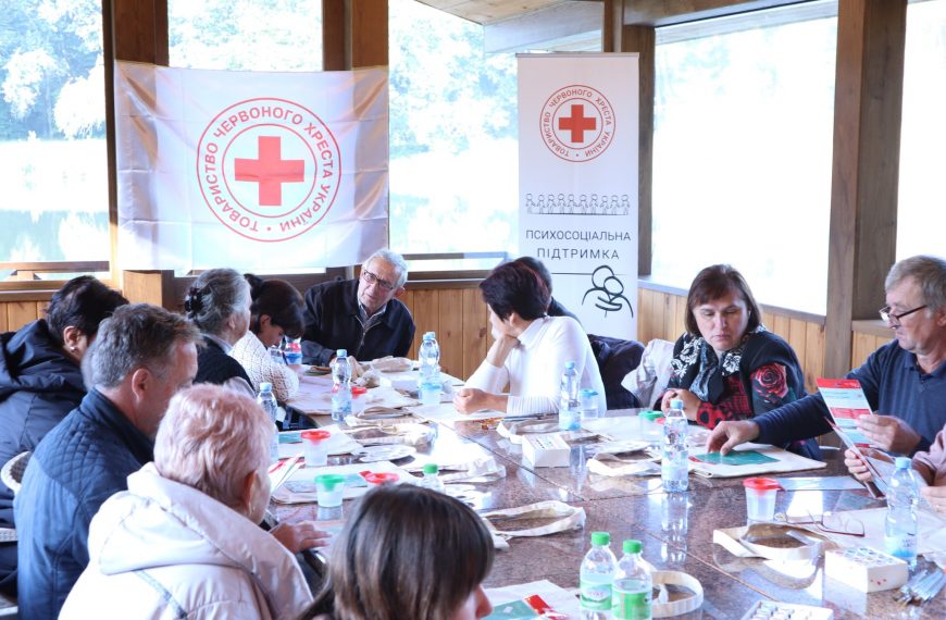 На Львівщині відбувся захід з психосоціальної підтримки для родин, чиї рідні зникли&hellip;