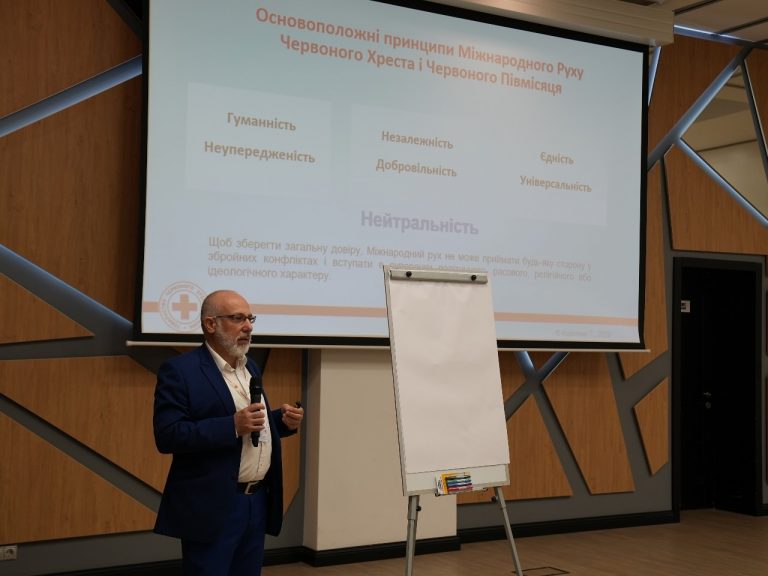Тренінг з міжнародного гуманітарного права для співробітників Українського Червоного Хреста