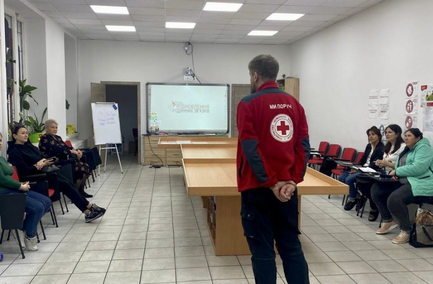 У Миколаєві відбулася зустріч з родинами зниклих безвісти і полонених