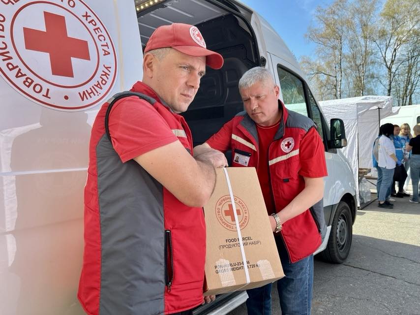 Тhe Poltava regional organization of the Ukrainian Red Cross provided ...