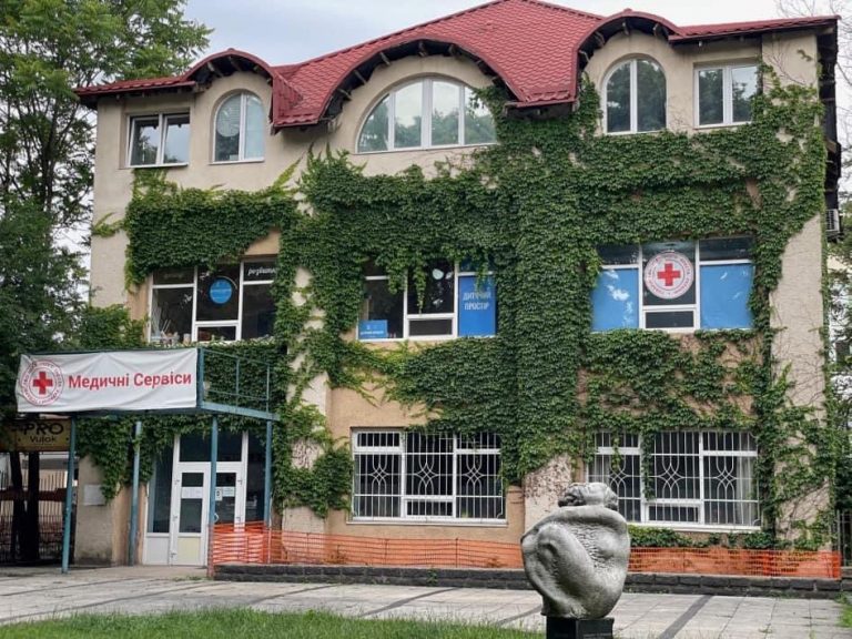З початку року клініка Закарпатської обласної організації Українського Червоного Хреста надала понад 2 тисячі медичних консультацій