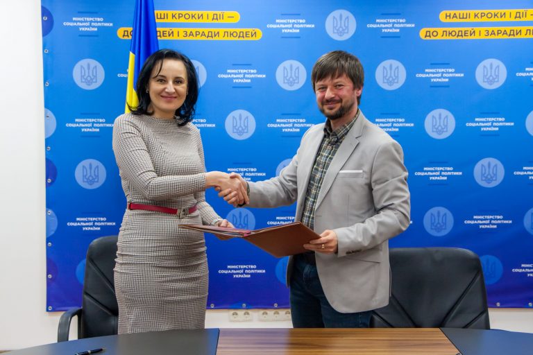 The Ukrainian Red Cross and the Ministry of Social Policy of Ukraine are collaborating to increase…