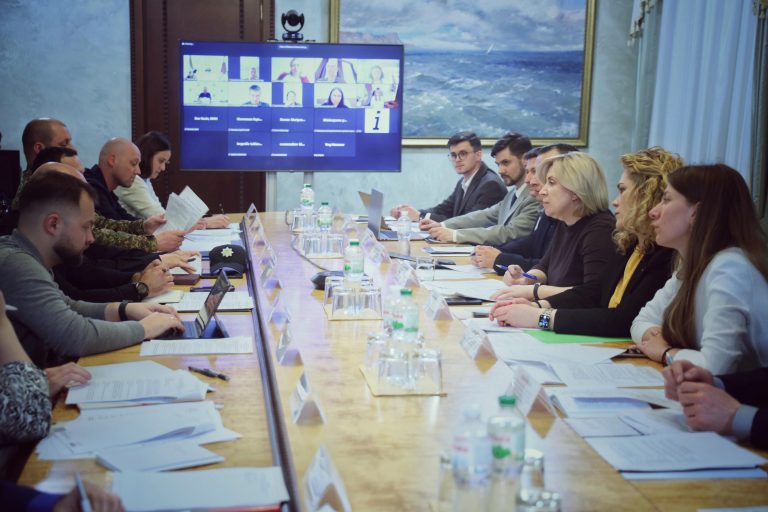 Interagency Commission Meeting on International Humanitarian Law Held in Kyiv, Chaired by Vice Prime Minister Iryna…
