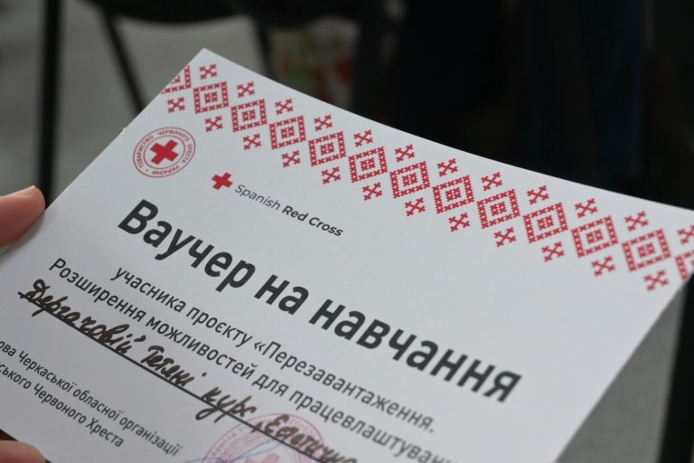 Український Червоний Хрест впроваджує проєкт «Перезавантаження: розширення можливостей для працевлаштування» на загальнонаціональному рівні