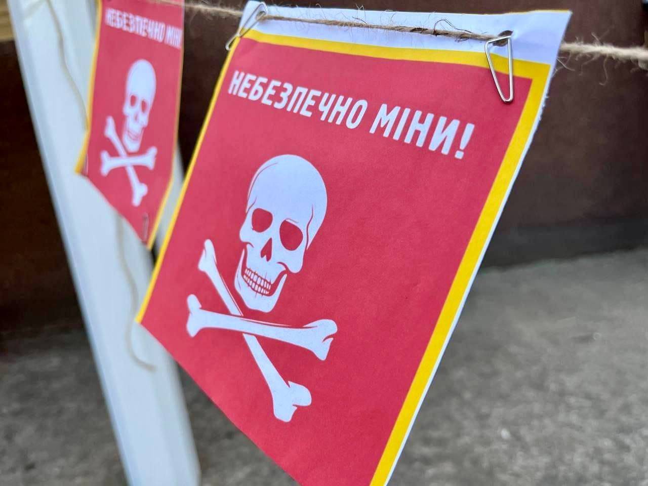 Mine Risk Awareness Campaign in the Dnipro Region – Ukrainian Red Cross ...