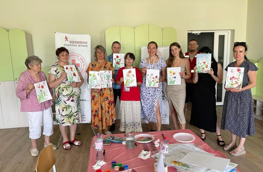 В Одесі провели захід для підтримки родин, чиї рідні зникли безвісти