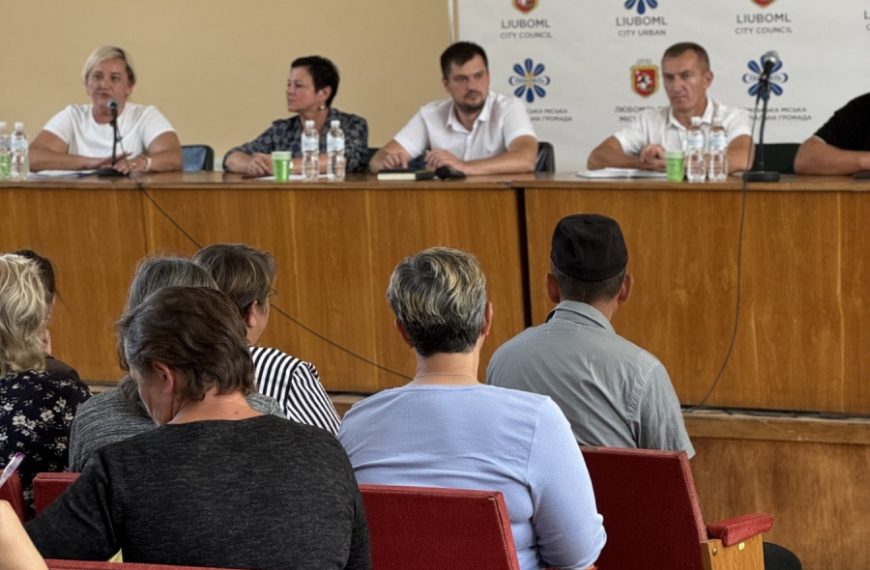 У Любомлі Український Червоний Хрест долучився до зустрічі з членами сімей зниклих&hellip;