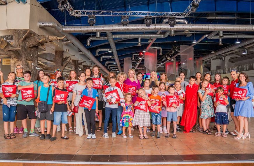 В одному із торговельно-розважальних центрів Києва для дітей проведено захід від Українського&hellip;