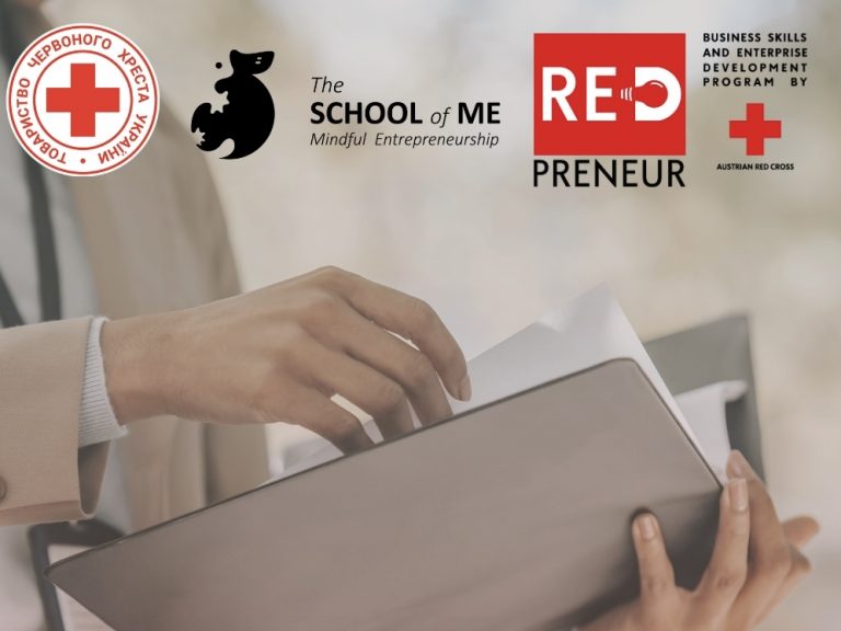 Понад 2000 заявок подано на першу хвилю програми REDpreneur.UA