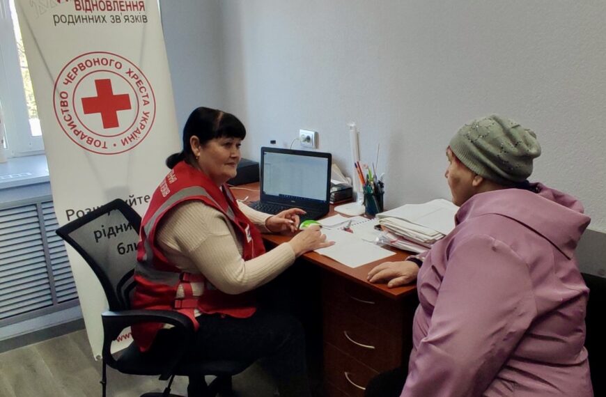 Служба розшуку Запорізької обласної організації Українського Червоного Хреста опрацювала 4 000 звернень&hellip;