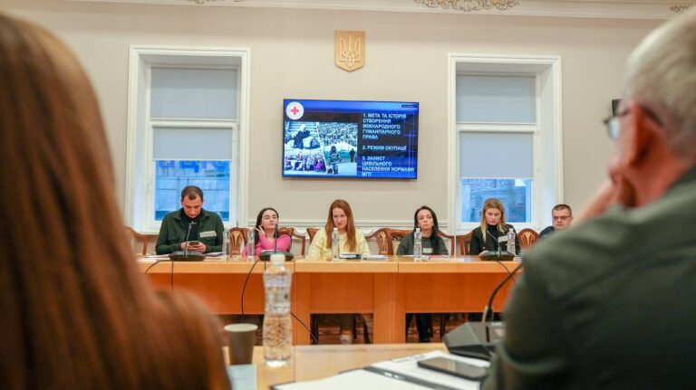 Training on International Humanitarian Law for the Staff of the Secretariat of the Ukrainian Parliament Commissioner…