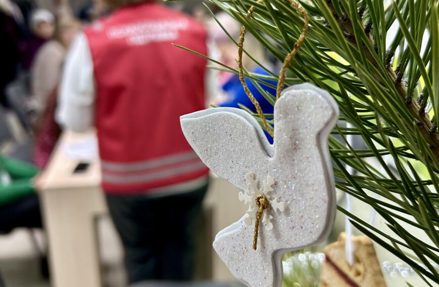 В офісі Тернопільської обласної організації Українського Червоного Хреста відбулася соціалізуюча зустріч для&hellip;