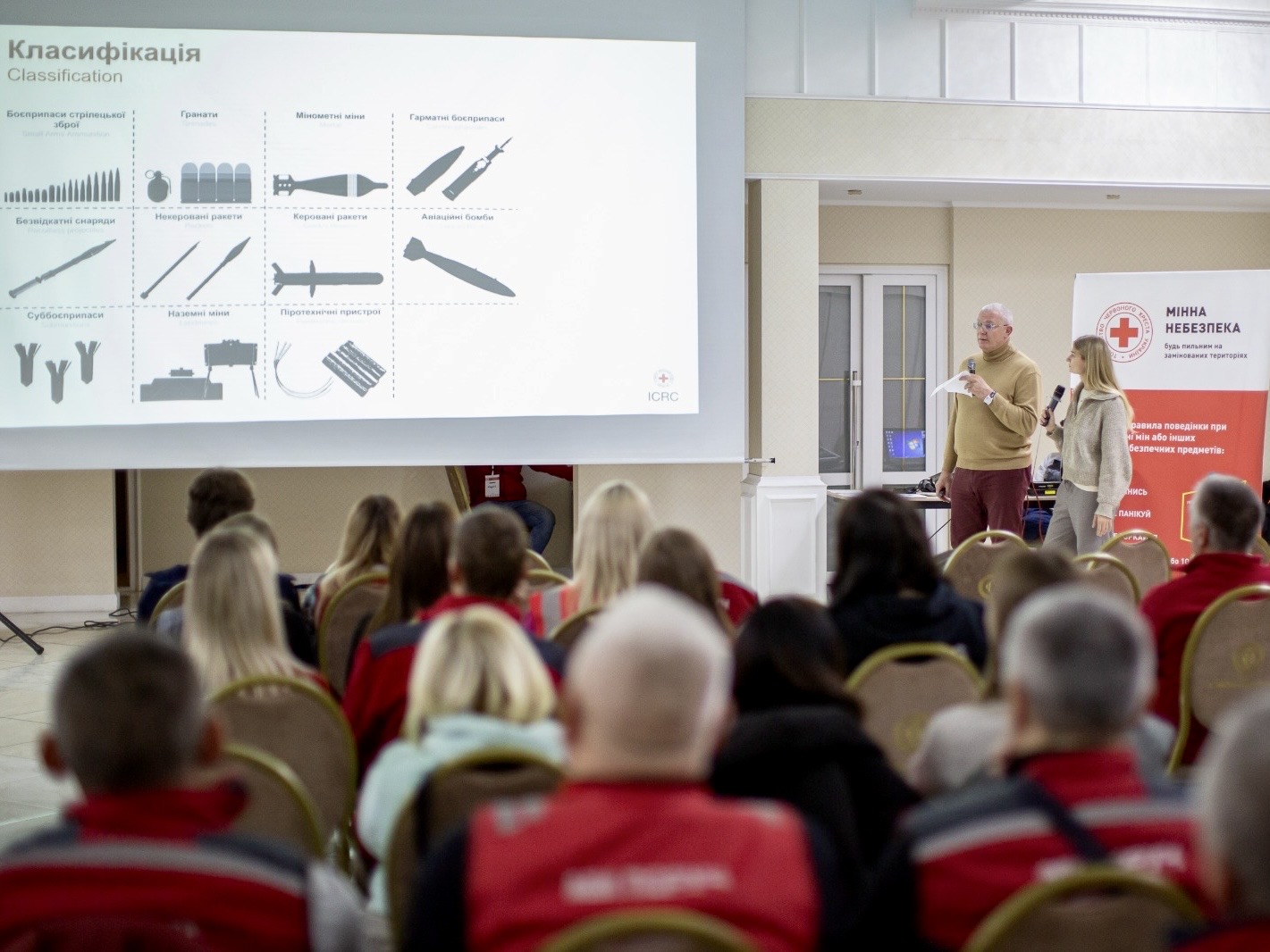 The Ukrainian Red Cross joins forces to strengthen the "Raising ...