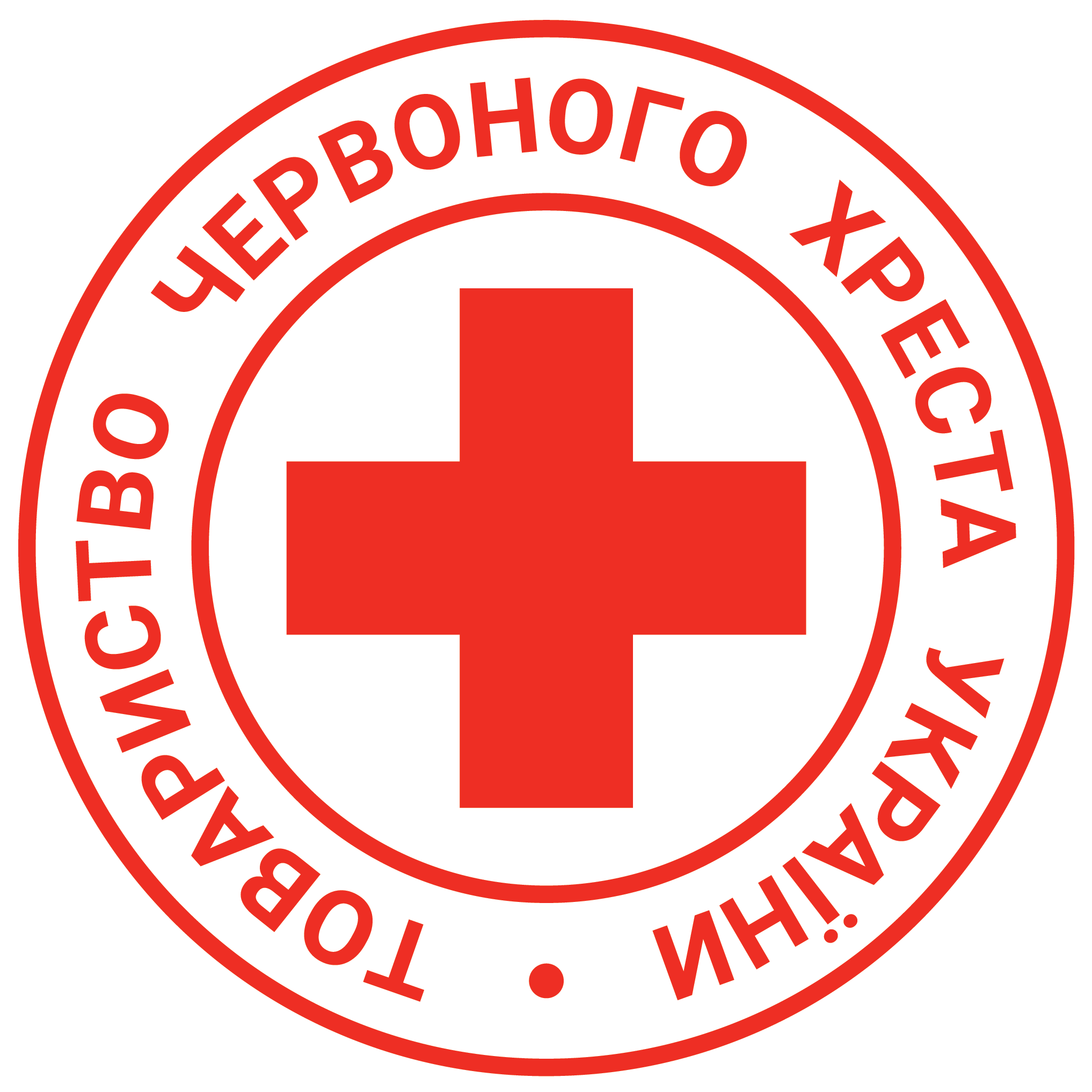 Ukrainian Red Cross Society