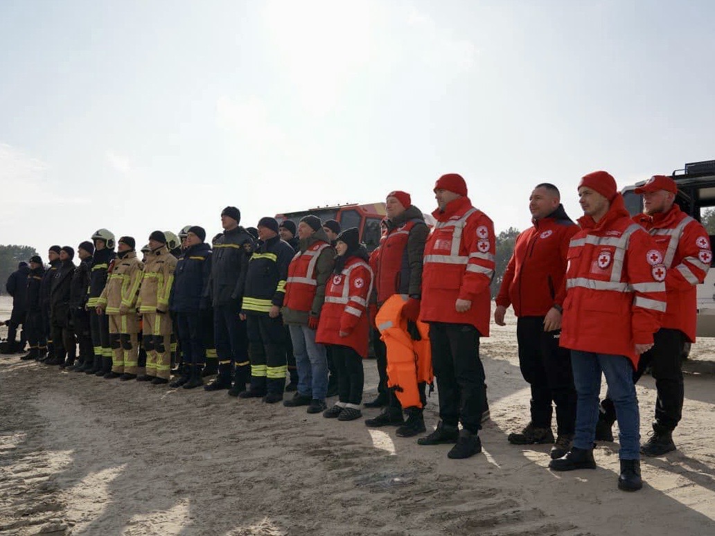 The Ukrainian Red Cross took part in joint exercises with the State ...