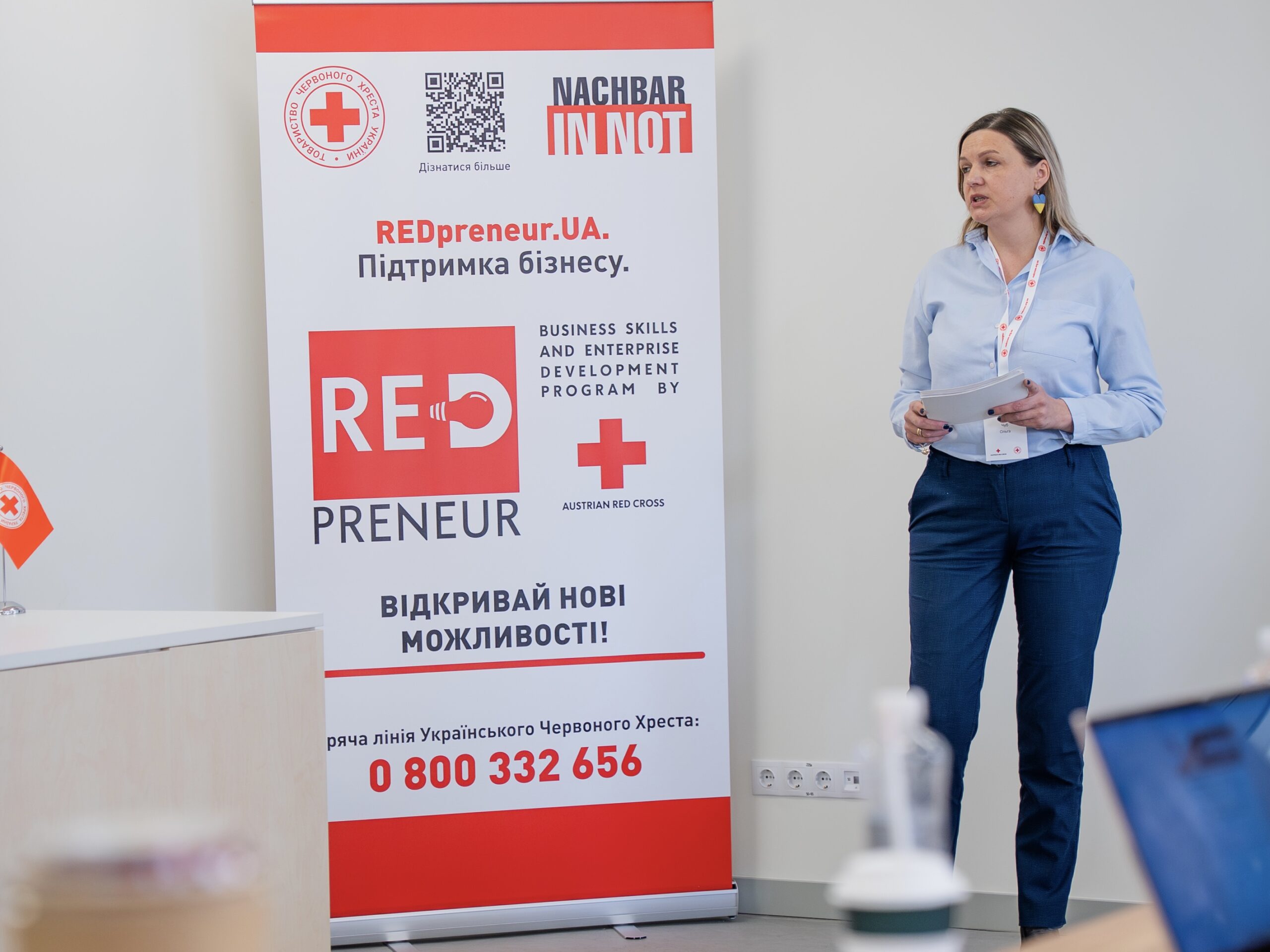 REDpreneurUA: From Dream to Real Business