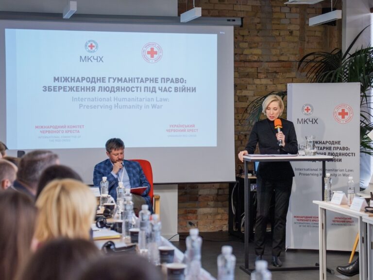The Ukrainian Red Cross Joins Global Initiative to Promote International Humanitarian Law