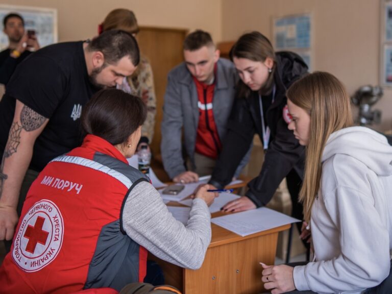 Український Червоний Хрест розширює горизонти протимінної діяльності