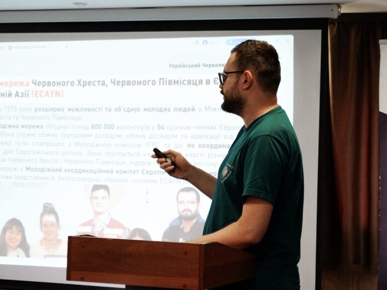 The Ukrainian Red Cross Participates in the General Assembly of the National Youth Council of Ukraine…