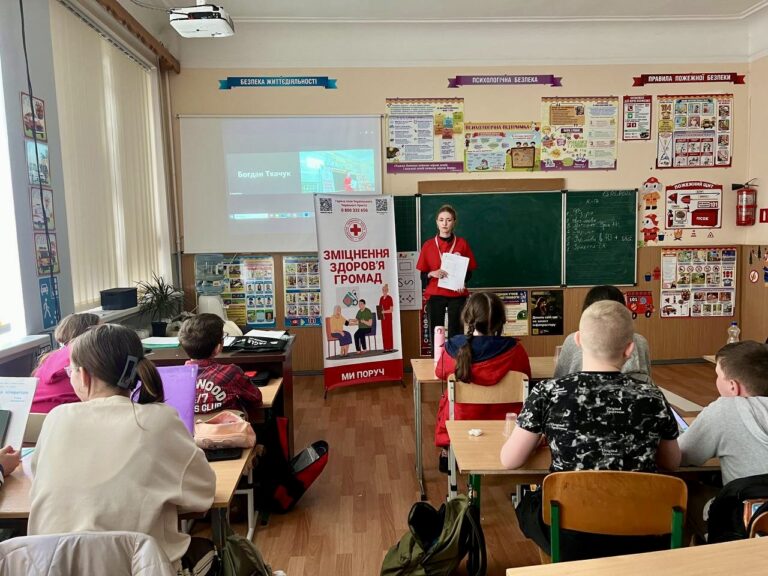 В Одеському ліцеї консультанти з питань здоров’я Українського Червоного Хреста провели серію інформаційних сесій для учнів…