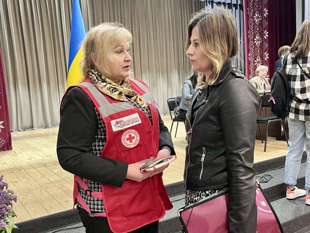 In the Lviv region, the Ukrainian Red Cross Tracing Service met with ...