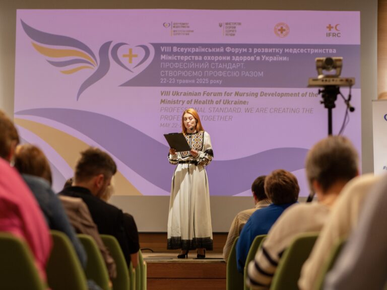 Український Червоний Хрест долучився до VIII Всеукраїнського форуму з розвитку медсестринства