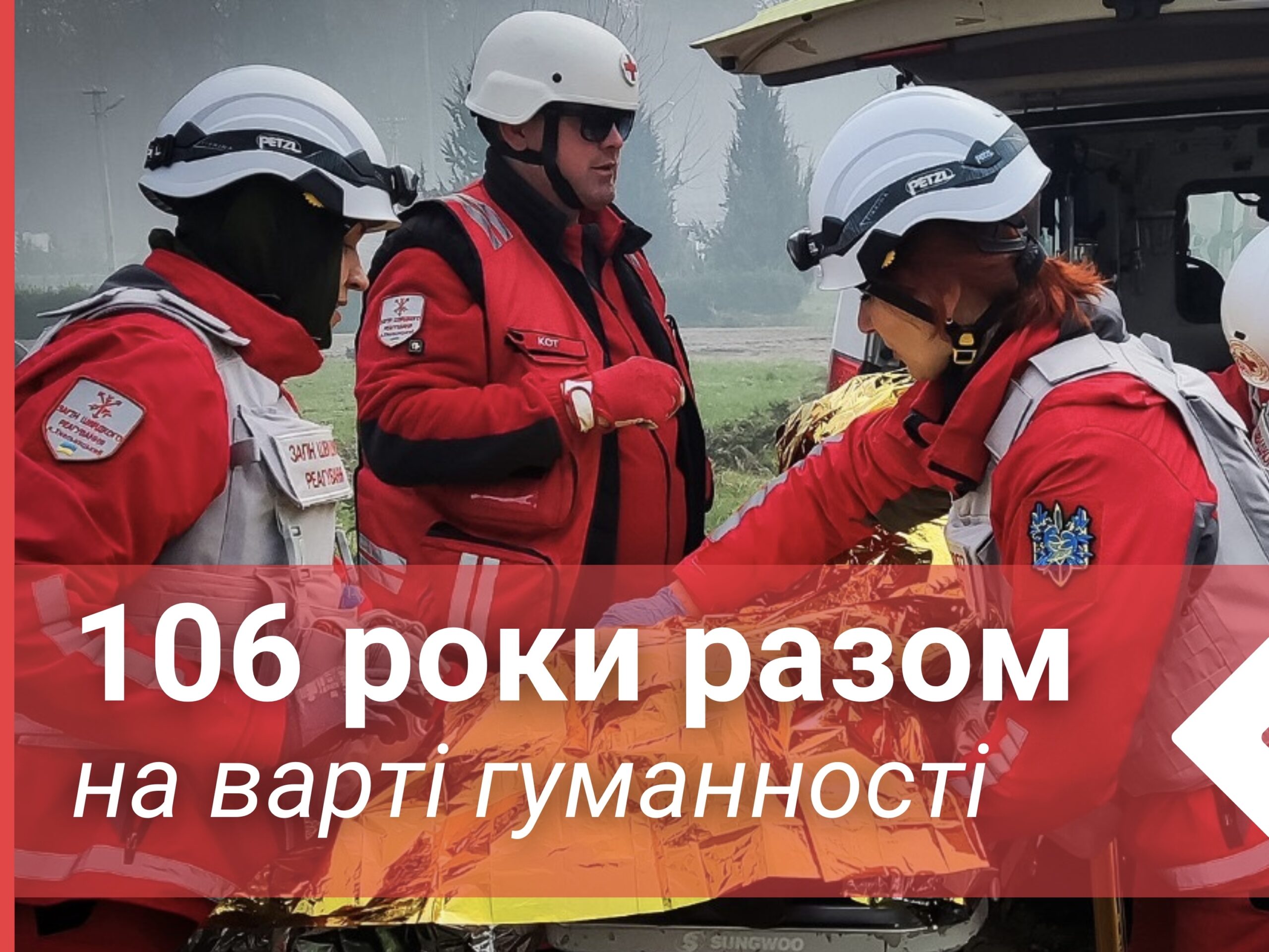 World Red Cross and Red Crescent Day