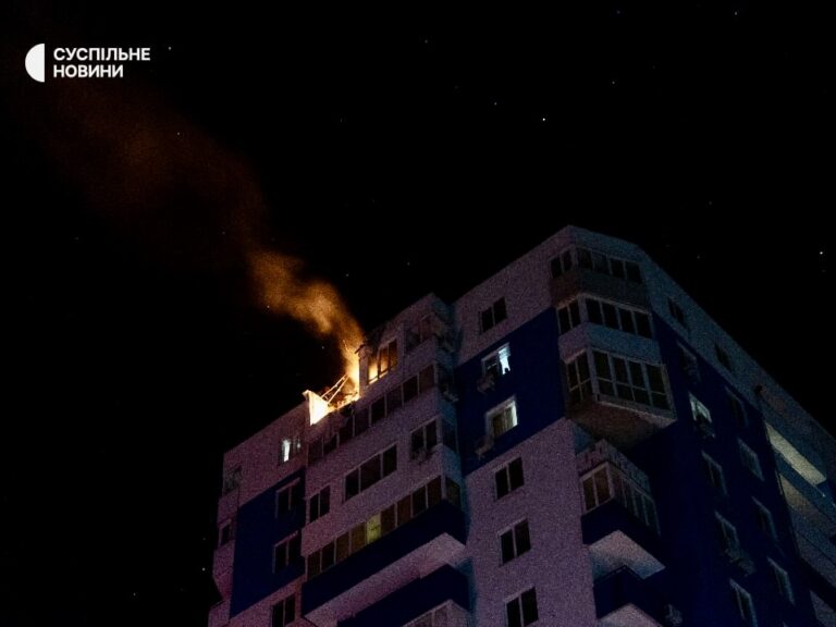 Цієї ночі Харків вчергове зазнав удару. Український Червоний Хрест надає допомогу на місці