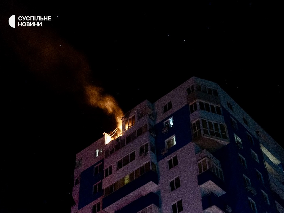 The Ukrainian Red Cross responds to the overnight UAV attack on Kharkiv ...