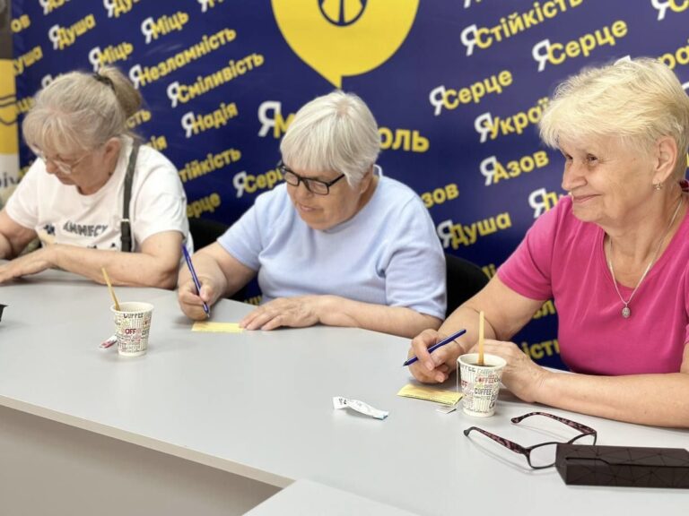 «Мудрість, сила, натхнення» — зустріч до Дня захисту людей похилого віку у Дніпрі