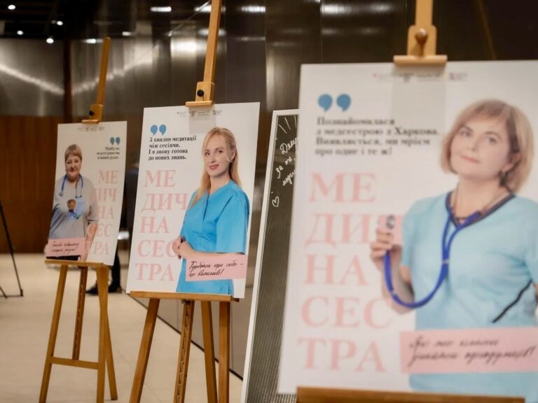 У Києві Український Червоний Хрест долучився до ІІІ Форуму медичних сестер і братів
