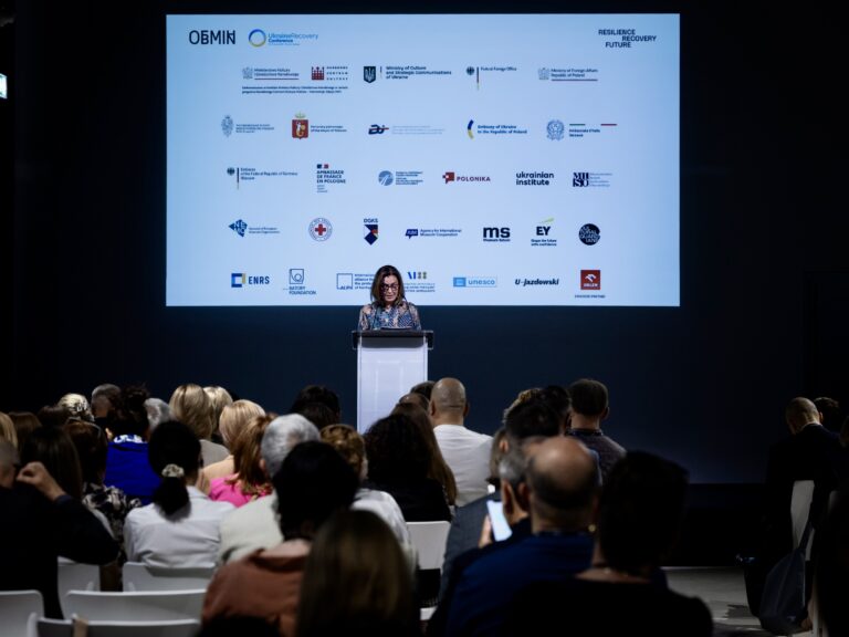 Participation in the Conference “Resilience. Recovery. Future: Culture in the Recovery of Ukraine”