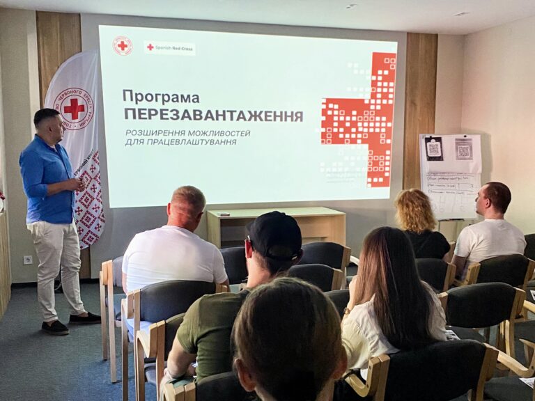An information session for veterans and their families was held in the Lviv region as part…