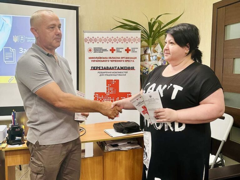 У Миколаєві провели інформаційну сесію щодо захисту трудових прав