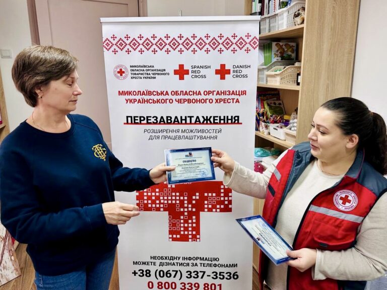 The Ukrainian Red Cross is implementing a nationwide training programme for accountants: 237 people have already…
