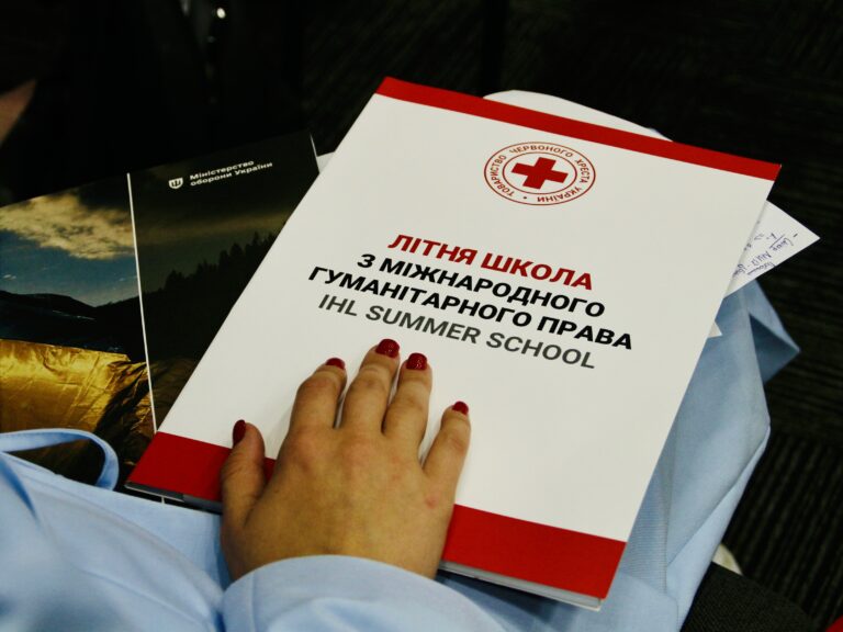 The IHL Summer School by the Ukrainian Red Cross has kicked off