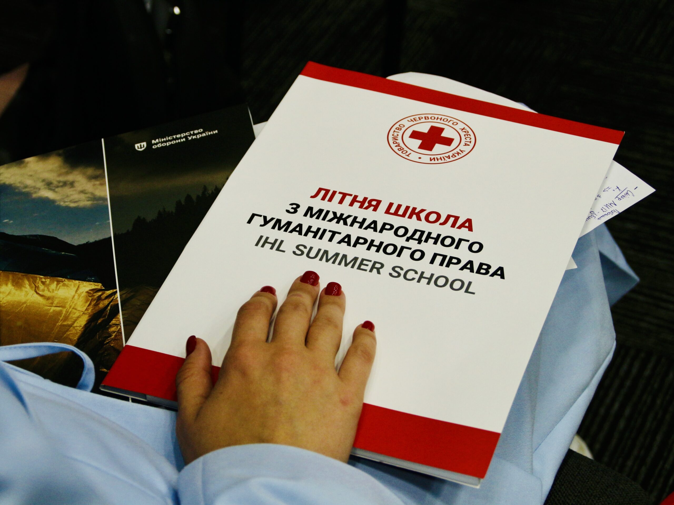 Стартувала Літня школа з міжнародного гуманітарного права Українського Червоного Хреста