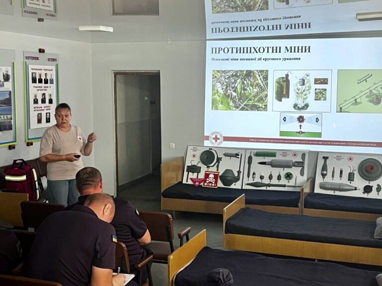 Інформуємо рятувальників ДСНС України про мінну небезпеку