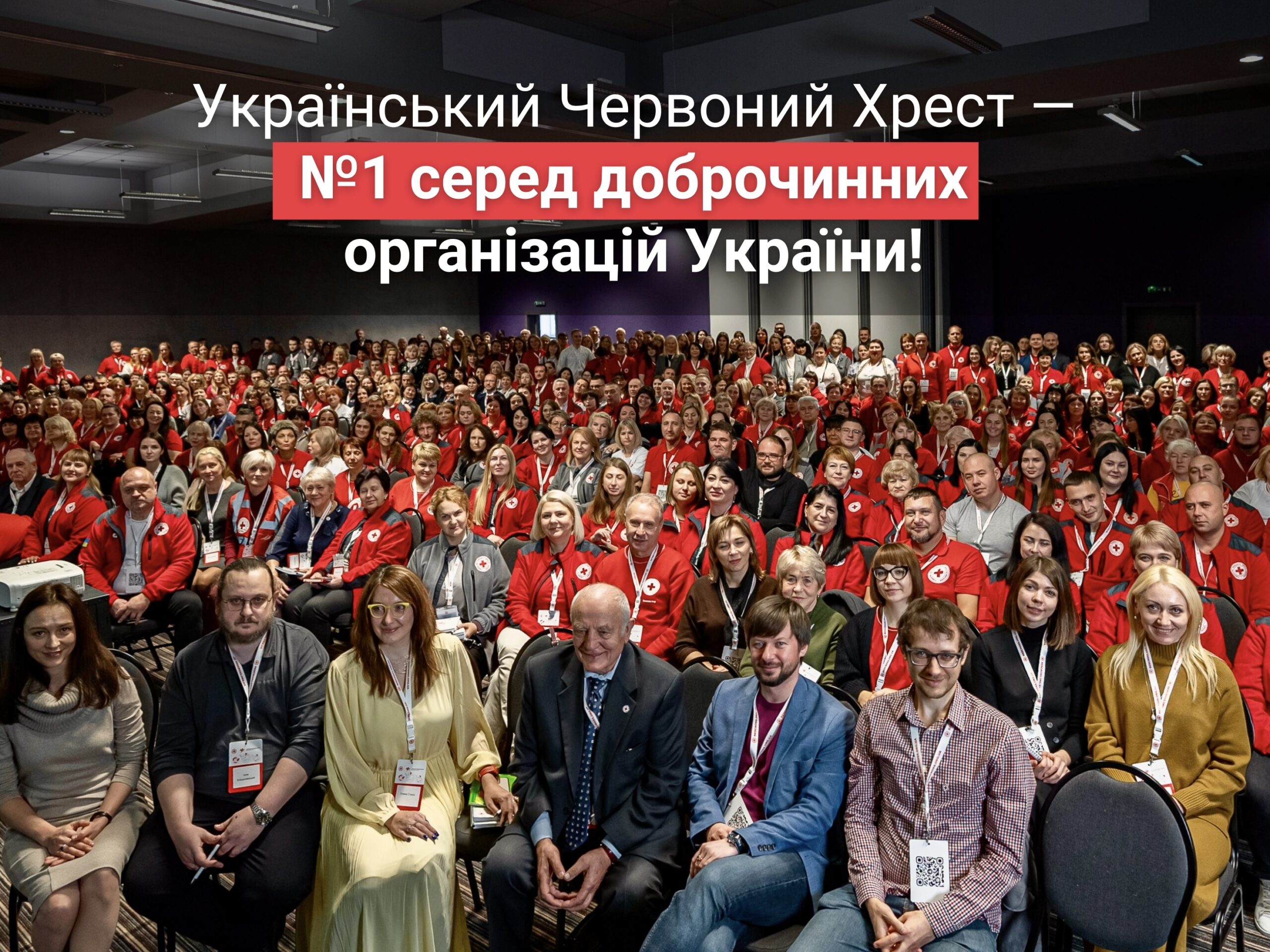 The Ukrainian Red Cross: Ukraine’s Leading Charity