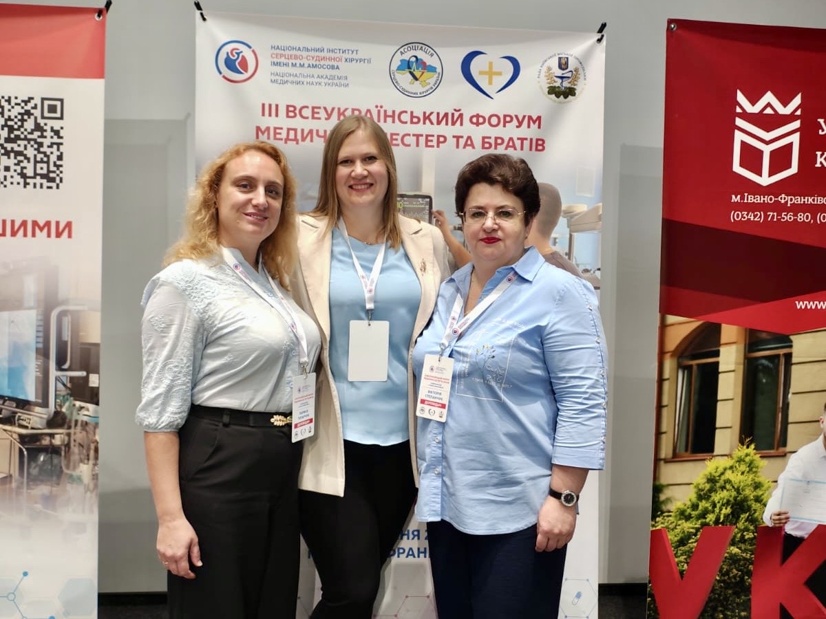 In Ivano-Frankivsk, the Ukrainian Red Cross participated in a ...