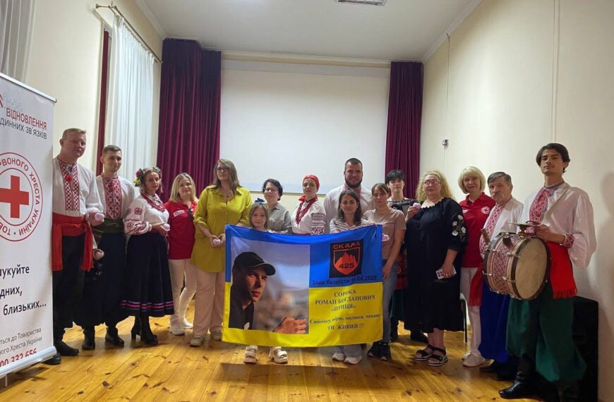 У Житомирській обласній філармонії відбулася зустріч до Міжнародного дня зниклих безвісти, організована&hellip;