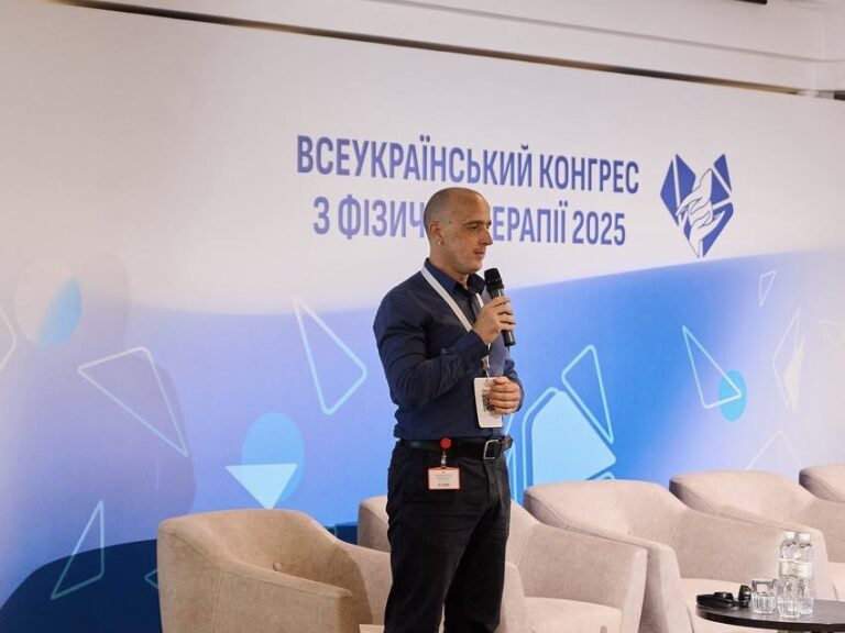 The Ukrainian Red Cross participated in the All-Ukrainian Congress on Physical Therapy 2025