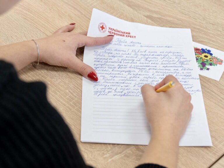 Співробітники Українського Червоного Хреста по всій країні долучилися до написання Радіодиктанту національної єдності