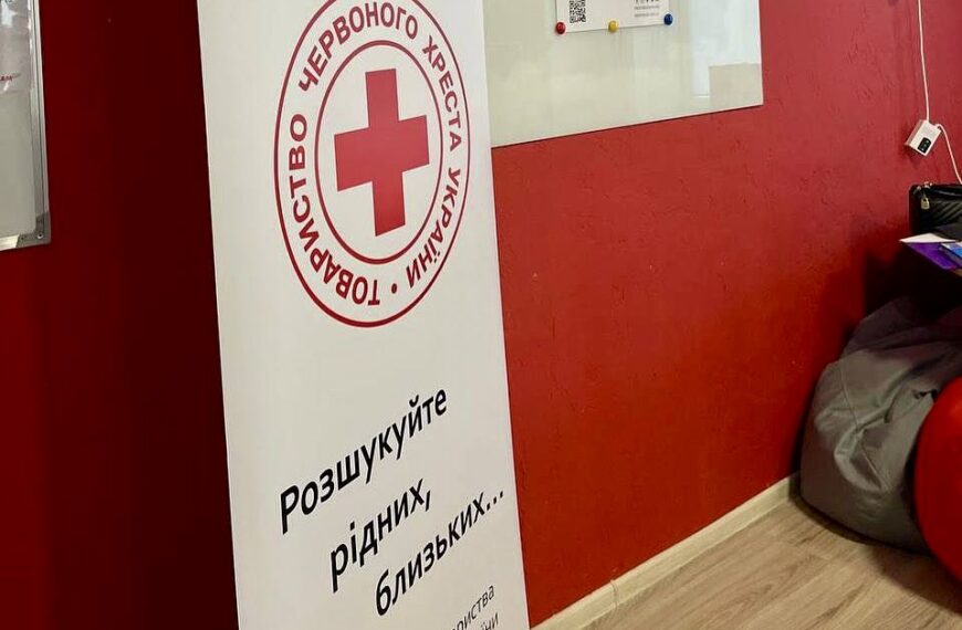 У Баштанці Миколаївської області відбувся перший захід для родин зниклих безвісти та&hellip;