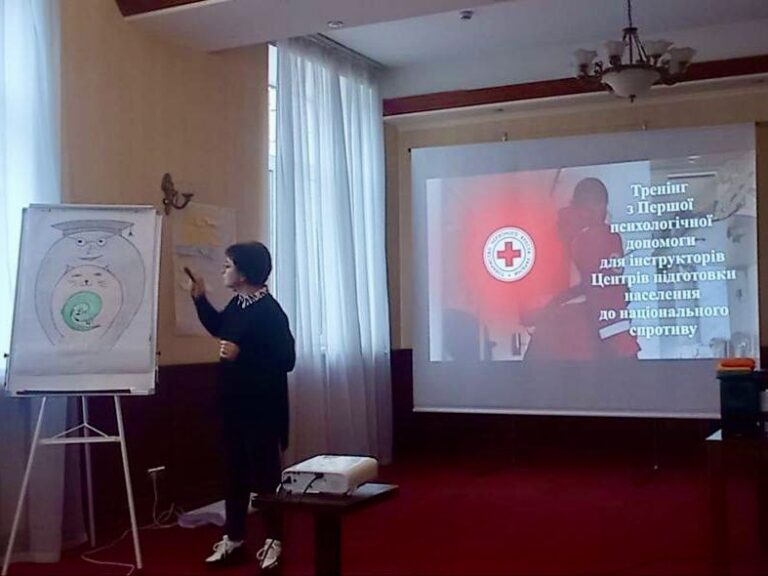 У Києві завершився вже третій тренінг із підготовки інструкторів з першої психологічної допомоги